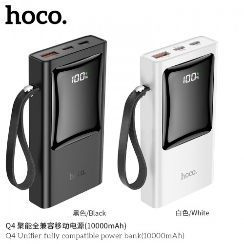 Q4 Unifier Fully Compatible Power Bank(10000mAh)